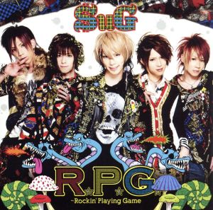 R.P.G.～Rockin' Playing Game