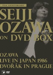 小澤征爾 on DVD BOX