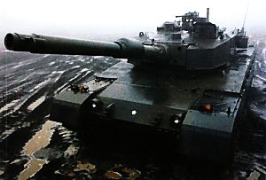 90式戦車 90TK