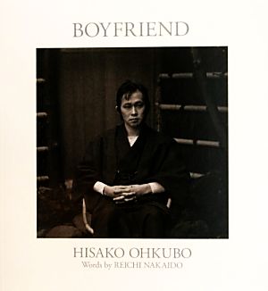 BOYFRIEND 忌野清志郎写真集