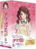 アマガミSS(5)中多紗江 上巻(Blu-ray Disc)初回限定生産版