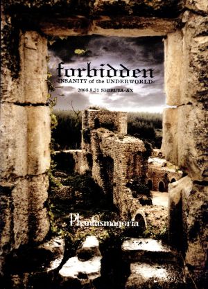 Forbidden -INSANITY of UNDERWORLD-