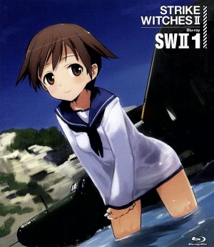 ワールドウィッチーズシリーズ:ストライクウィッチーズ2 第1巻(初回生産限定版)(Blu-ray Disc)