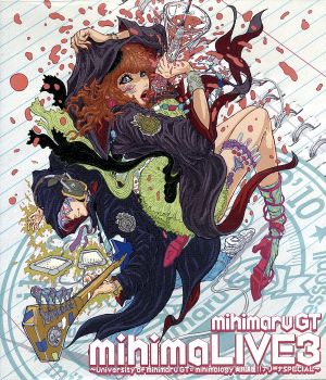 mihimaLive3～University of mihimaru GT☆mihimalogy 実践講座!!アリーナSPECIAL～(Blu-ray Disc)