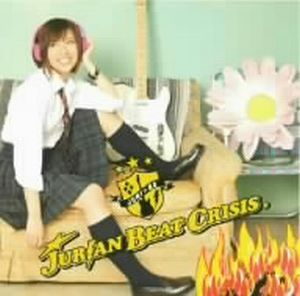 JURIAN BEAT CRISIS