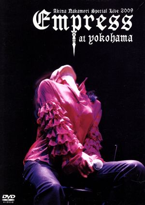 Akina Nakamori Special Live 2009 Empless at Yokohama(初回限定版)