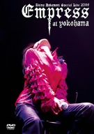 Akina Nakamori Special Live 2009 Empless at Yokohama