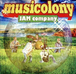 musicolony