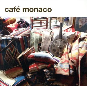 カフェ・モナコ