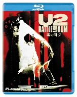 U2 魂の叫び(Blu-ray Disc)