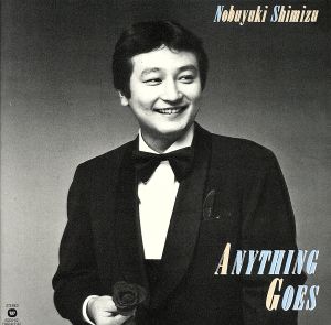 ANYTHING GOES(紙ジャケット仕様)