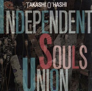 INDEPENDENT SOULS UNION