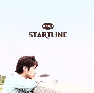 STARTLINE(DVD付)