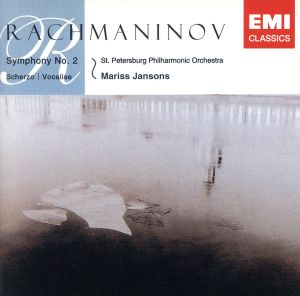 ラフマニノフ:交響曲第2番 スケルツォ&ヴァカリーズ(HQCD)