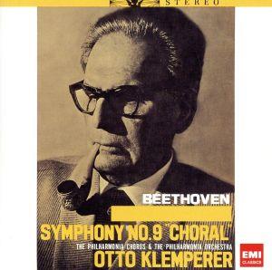 ベートーヴェン:交響曲第9番「合唱」(HQCD)