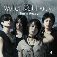 Burn Away