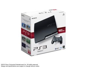 PlayStation3:チャコール・ブラック(160GB)(CECH2500A)