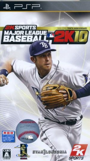 メジャーリーグベースボール 2K10