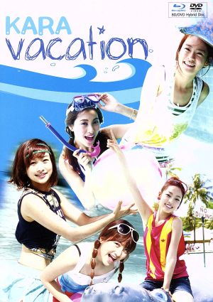 KARA VACATION(Blu-ray Disc)