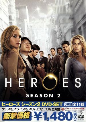 HEROES シーズン2 DVD-SET