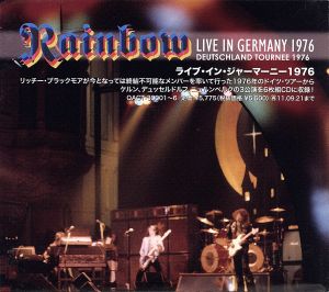 ライブ・イン・ジャーマニー1976/DEUTSCHLAND TOURNEE 1976