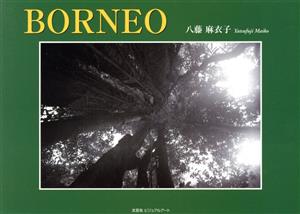 Borneo