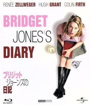 ブリジット・ジョーンズの日記 ブルーレイ&DVDセット(Blu-ray Disc)