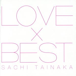 LOVE×BEST(初回限定盤)(DVD付)