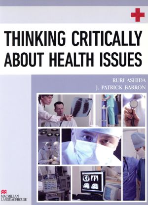 英文 THINKING CRITICALLY ABOUT HEAL