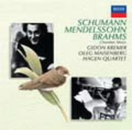 シューマン:ヴァイオリン・ソナタ第1番