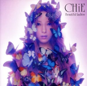 Beautiful Ladies(初回限定盤)(DVD付)