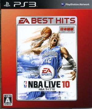 NBA LIVE 10 EA BEST HITS