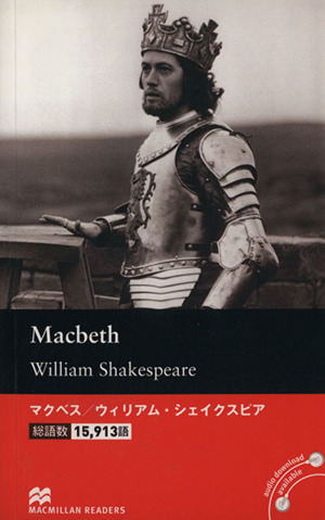 Macbeth