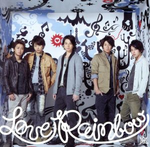 Love Rainbow(初回限定盤)(DVD付) 中古CD | ブックオフ公式オンライン