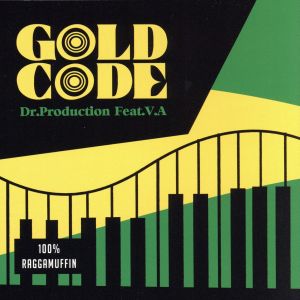 GOLD CODE