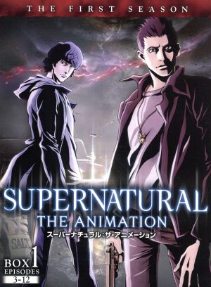 SUPERNATURAL THE ANIMATION＜ファースト・シーズン＞ブルーレイコレクターズBOX1(Blu-ray Disc)