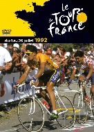 ツール・ド・フランス1992