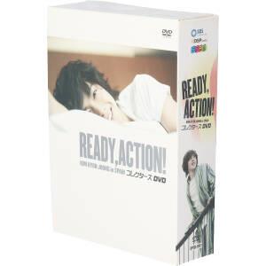 READY,ACTION！KIM HYUN JOONG in SPAIN コレクターズDVD 中古DVD