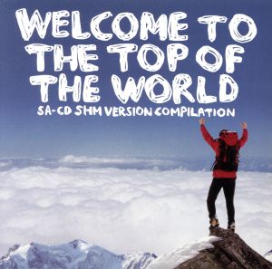 頂上体験～曇りなき世界～SA-CD SHM仕様～聴き比べサンプラー(SACD) <SACD>