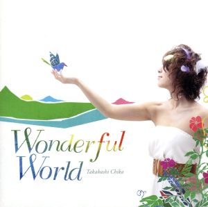 Wonderful World