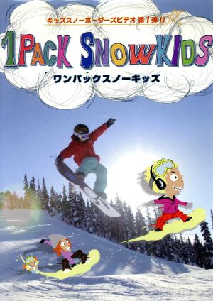 1PACK SNOW KIDS