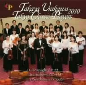 TAKAYA URAKAWA/TOKYO CLASSIC PLAYERS 2010