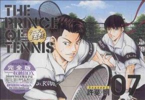 コミック】テニスの王子様完全版 Season1(全12巻)セット | ブックオフ 