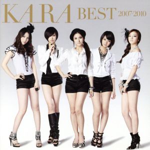 KARA BEST 2007-2010(初回限定盤)(DVD付)