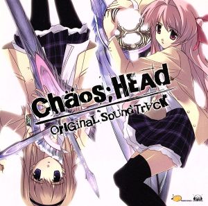 CHAOS;HEAD Orginal Soundtrack