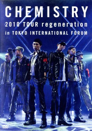 CHEMISTRY 2010 TOUR regeneration in TOKYO INTERNATIONAL FORUM