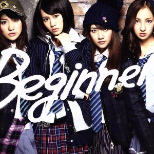 Beginner(初回限定盤)(Type-A)(DVD付)
