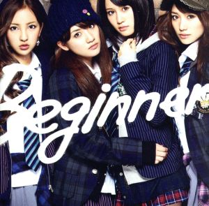 Beginner(A)(DVD付)