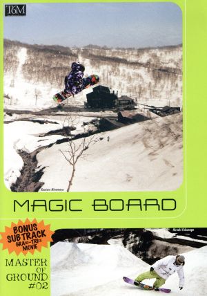 MAGIC BOARD/MASTER OF GROUND #02