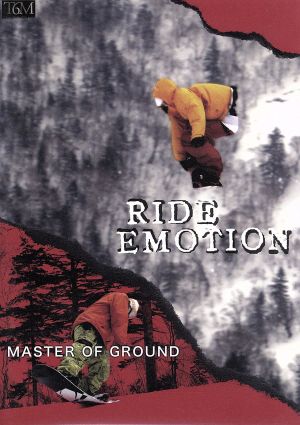 RIDE EMOTION/MASTER OF GROUND 01